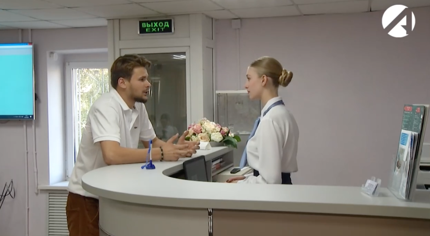 Астрахань 24: Подготовка кадров сферы услуг в образовательном кластере "Туризм и сфера услуг"