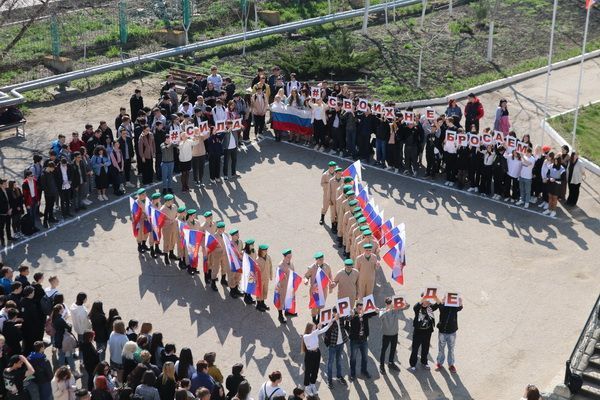 День образования Донецкой народной республики