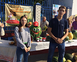 «Фестиваль Арбуза в Астрахани»