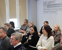 Семинар в рамках проекта «Время здоровых решений»