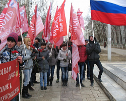 День памяти воинов-интернационалистов