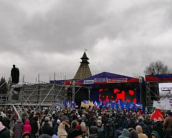 Студенты и преподаватели АГПК поддержали митинг-концерт «Слава защитникам Отечества!»